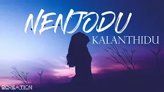 nenjodu kalanthidu full song lyrics yuvan shankar raja kaadhal kondein whatsapp love status