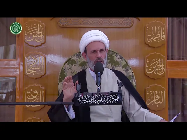 ⁣هل يجوز التصدق بجميع الأضحية