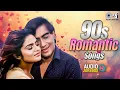 Lagu 90s Romantic Songs | 90s Hindi Song | Sadabahar Hindi Gane | Hindi Love Songs | 90s Hits Hindi Songs