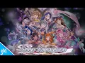9 Mermaids - Deep Resonance English Cover