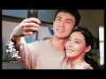 Download Lagu #高伟光 #gaoweiguang #vengo Fan video \