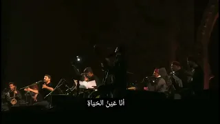 إخلع نعليك وافنى   أجمل ما أنشد سامي يوسف   شاهد دندنها