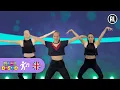 Download Lagu BOOM BOOM SHAKE SHAKE | Songs for Kids | How To Dance | Mini Disco