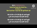 Yun Hi Mohit Chauhan Original High Quality Karaoke With Lyrics
