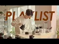 Download Lagu 𝐏𝐥𝐚𝐲𝐥𝐢𝐬𝐭 | 여름 R\u0026B 그루브를 듣기 위해 일찍 일어나 커피를 마시는 건 완벽한 선택이에요! 🥤🎧감성적인 R\u0026B 그루브 플레이리스트  [SUMMER GROOVE R\u0026B]