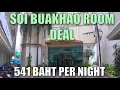 Download Lagu (£12) 541 BAHT ($16) PER NIGHT PATTAYA SOI BUAKHAO HOTEL LOW SEASON ROOM DEAL REVIEW - Yes O’ Tel
