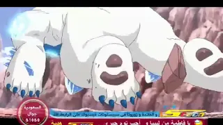 مونسونو الحلقة 24 مدبلجة بالعربية 