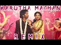 Lagu Karutha Machan Remix | Dude | Wedding Scene | Pradeep Ranganathan | Mamitha Baiju Dance | JB RagaMix