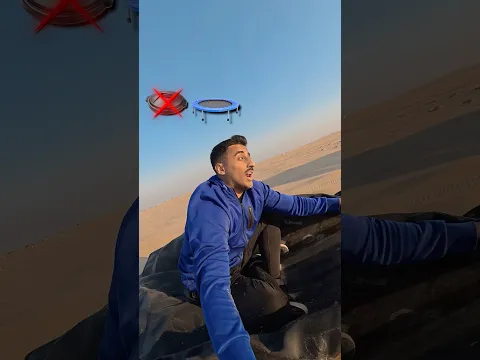 تحدي التزلج على الرمل 😂🤯