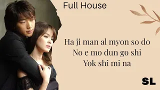 full house ost rain why destiny lyrics
