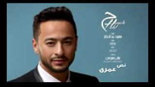 حماده هلال نص عمري جميل موت 