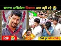 All South Indian Actors and actresses Then and now 2026 - Unbelievable