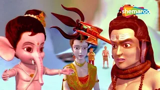 బాల గణేశుడిపై శివుడు ఎందుకు కోపగించుకున్నాడు? | Bal Ganesh Ki Kahaniyaan 3D Part 107 Telugu