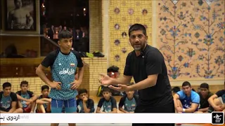 Iran Wrestling علیرضا دبیر برای آموزش برخی از شگردها و فنون خود در این اردو حاضر شده 