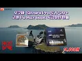 Lagu 유튜브 오쿠마 Silvara Pro SVP 20 + 고센 Pe Max Beat 특급 할인판매 14,800원  #오쿠마 릴 #낚싯대 #낚시 동영상