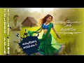 Lagu సూడ సక్కనిదానని - Telugu Village Folk Song | AIntertainment | S R Chalapathi Rao | N S Rao | AI Song