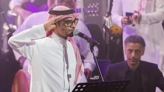 رابح صقر باين عليك حفلة جده 2016 8D 