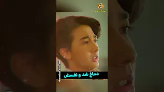 خوشگلترین پسر جهان 