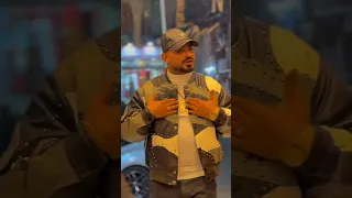 يابا متخدناش بالهيئه            دندنها