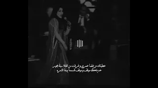 الله يرحمه  أحلام  أحلام الشامسي  احلام  ام فاهد  الملكة                دندنها