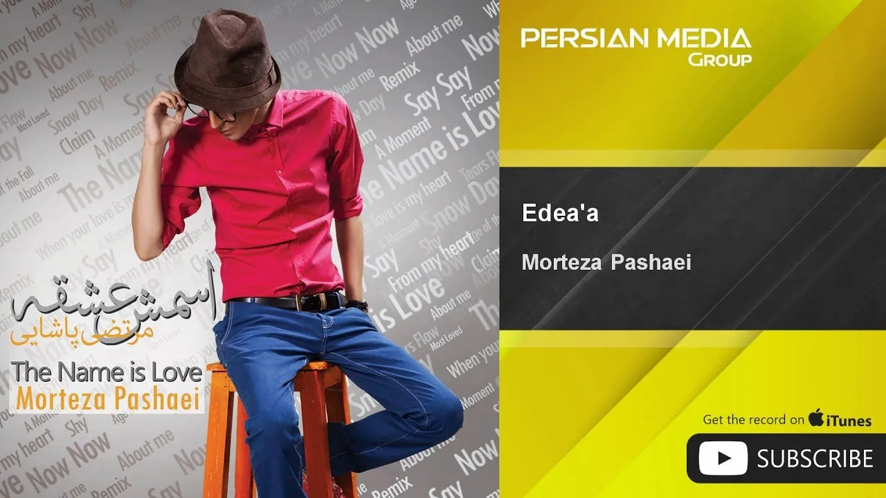 Morteza Pashaei - Edea'a Morteza Pashaei - Edea'a