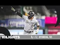 HIGHLIGHTS White Sox Home Runs Secure Victory in Kansas City 9 6 23