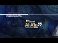Download Lagu Murottal QS. 087: Al-A'la | Ustadz Muflih Safitra