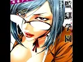 DIAMBLO