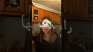 اغاني جزائرية استمتع نيفي نيفي 