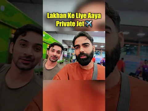 Private Jet 🛩️ #neetubisht #lakhneet #viral #comedy #vlog #dailyvlog