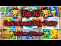 Top 10 Environment day poster drawing 1st Prize winner drawings world environment day best drawing
