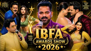 IBFA Awards Show 2026 | #Pawan Singh, #Khesari Lal Yadav, Nirahua & Kajal Raghwani का धमाकेदार जलवा