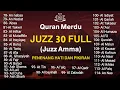 Download Lagu Murotal Al Quran Juz 30 (Juz Amma) Merdu By Alaa Aqel
