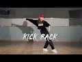 WayV(웨이션브이) - Kick Back (秘境)｜커버댄스 DANCE COVER