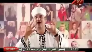 سيد الشاعر الستات Mp4 