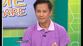 ต่อมน้ำเหลืองอักเสบเกิดจากอะไร และมีวิธีการรักษาอย่างไร