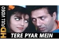 Download Lagu Tere Pyar Mein Main Apna Naam Bhoola | Shankar Mahadevan, Hema Sardesai | Zor 1998 Songs