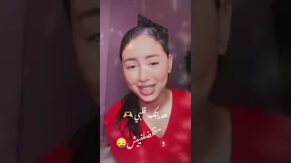 كل نهار كنعيشو عليك بصوت الفتاه  كل نهار كنعيشو عليك بصوت الفتاه