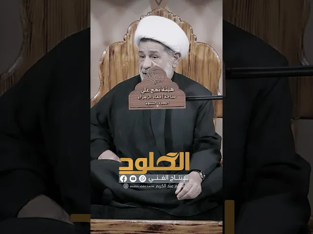 اكو بنات بيوت