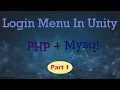 Login Menu in Unity Part1 Unity Tutorial