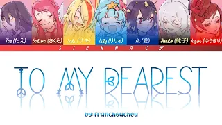 Download Franchouchou フランシュシュ - TO MY DEAREST | Zombie Land Saga |LYRICS| Kan/Rom/Eng MP3