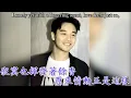 【必聽經典！】有心人 A Man of Intention - 張國榮 Leslie Cheung | 中文歌詞/English Lyrics