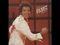 Download Lagu Killing Me Softly with His (Her) Song ~ Bobby Vinton (1975)