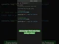 Javascript array find min or max value using reduce method