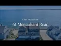 Waterfront in Prime Location East Falmouth MA