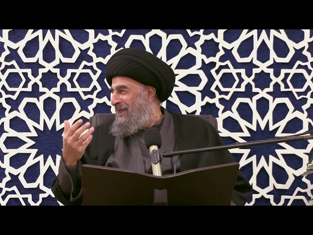⁣علينا  ان نتبه من نوم الغفلة _سورة الحاقة المباركة _الدرس الثاني