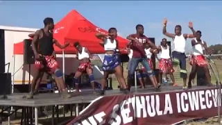 abaxhaphazi sikesahamba