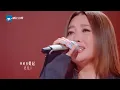 “天生歌姬”A-Lin黄丽玲2025热度最高的情歌舞台TOP10！听着听着泪流满面 #天赐的声音 #alin 主题特辑 20250812