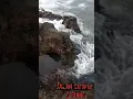 Download Lagu sumur 7 di pantai karang Hau ,pelabuan ratu