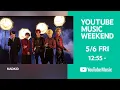 Download Lagu MADKID SPECIAL LIVE VIDEO for -YouTube Music Weekend- #YouTubeMusicWeekend